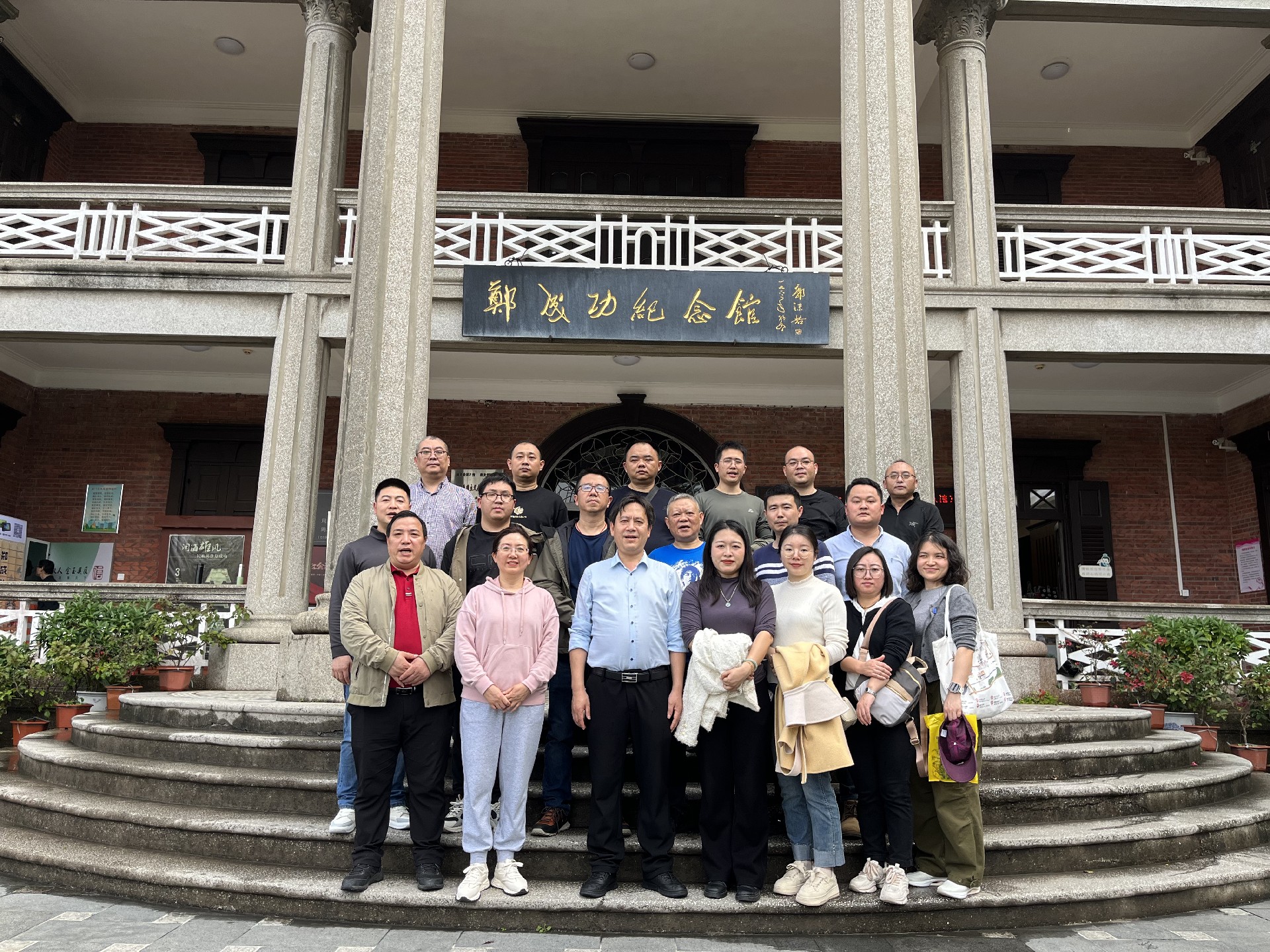 郑成功纪念馆合照1.jpg